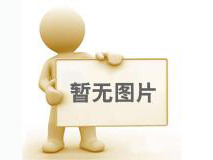 永乐青山墓园：品质高，服务细，价格惠！
